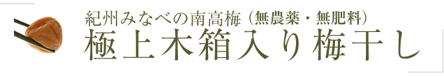 �I�B�݂Ȃׂ̓썂�~�E�ɏ�ؔ�����~����