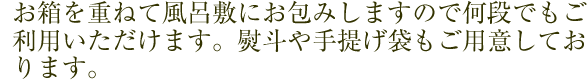�������E���Ε�͂������A���j�����A�����A���蕨�Ɋ��ł��������Ă��܂�