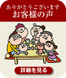 �~�����w���E���q�l�̐�