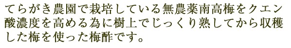 ���_��E���엿�ō͔|���������蒴���n�~����������~�|�ł��B