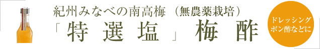 �I�B�݂Ȃׂ̓썂�~�@���I���̔~�|