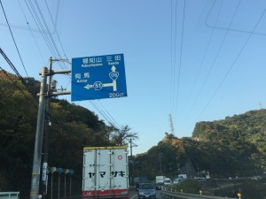 img_3069