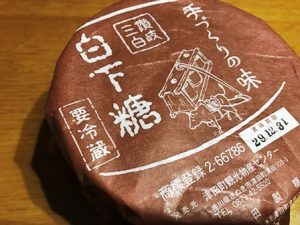 2017.2.2 (1)