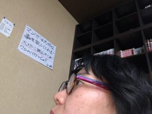 2018.4.20