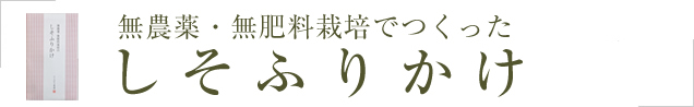 _ER͔|ōӂ肩