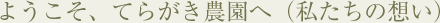 悤Ă炪_ց@