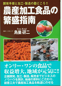 うかたま VOL.30