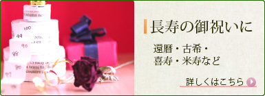 җEÊEEĎȂǒ̂j